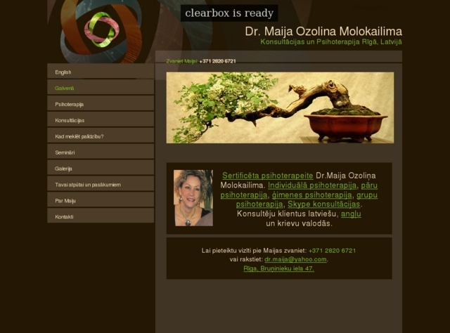 Maijas Ozoliņas psihoterapeites privātprakse, 